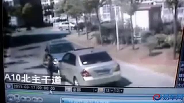 Китайский любовный треугольник