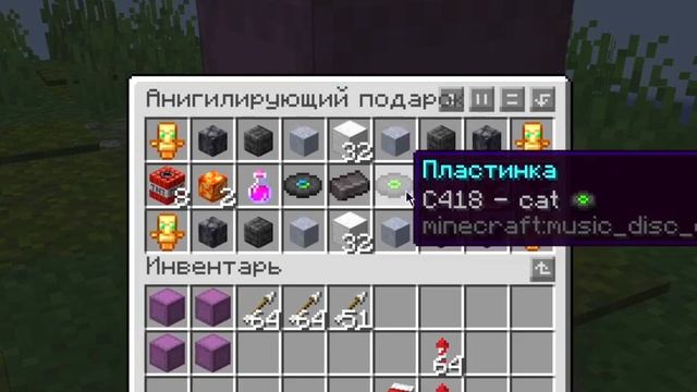 Как я построил БАЗУ на ЛЕТАЮЩИХ островах на сервере МАЙНСТАК  | Майнкрафт 1.19.2 | MineStack