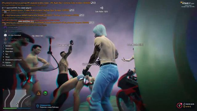 RАGЕ Multiplaуer   2020 09 06 22 32 56