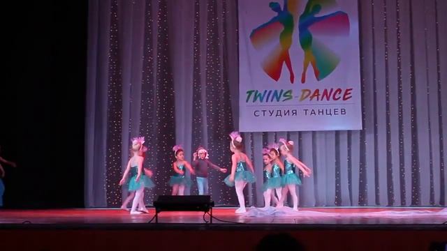 Танец Русалочек