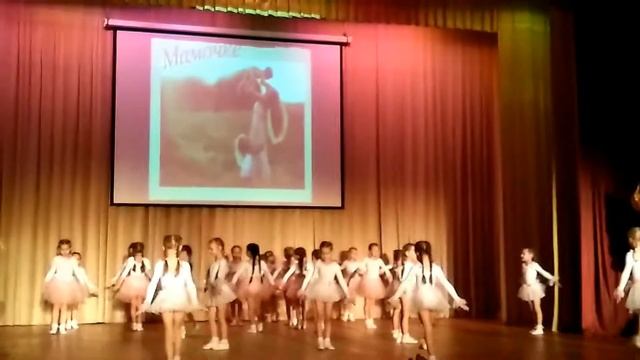 Мама первое слово. Танец