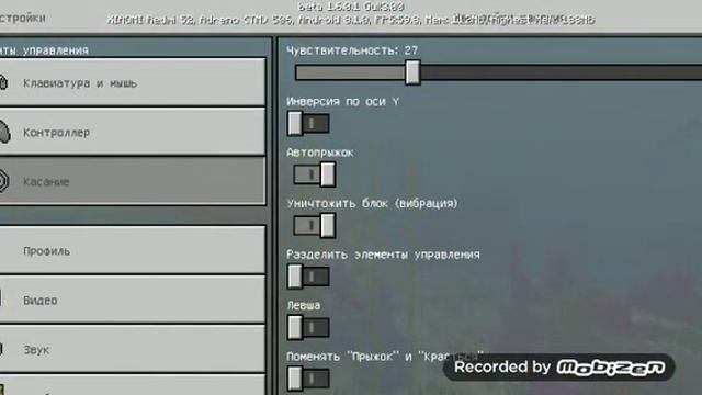 Геймеры и Военные Сражения