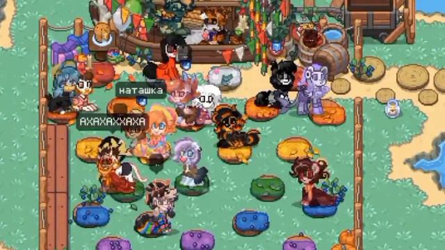 Бутылочка...? | пони таун |