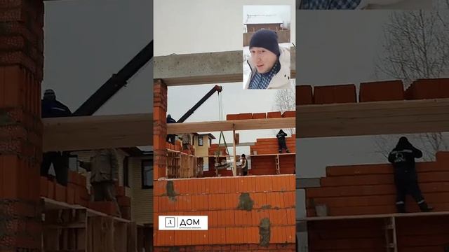 строим дом из кирпича Казань Татарстан как делать перемычки зимой