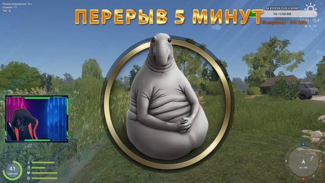 Русская рыбалка 4 | Russian Fishing 4 | Субботний стрим на часик