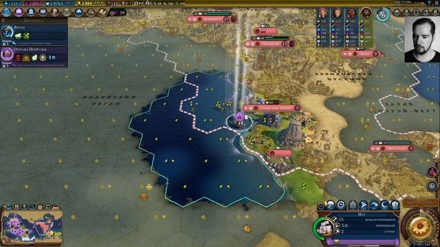 Кир и культурная победа реликвиями | Персия на божестве #4 | Цивилизация 6