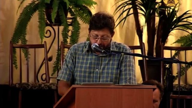 Правда о счастье