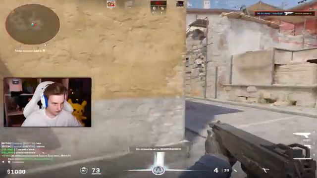 ШКОЛЬНИКИ ОТПРАВИЛИ МЕНЯ ПРОВЕРЯТЬСЯ НА ЧИТЫ В CS2