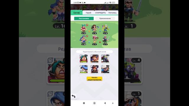 Ccdf0fb5ed64339657f369e3bb89197b