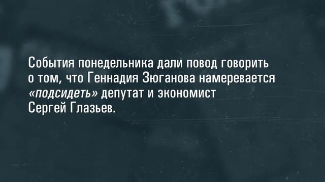 Томский государственный университет | ТГУ