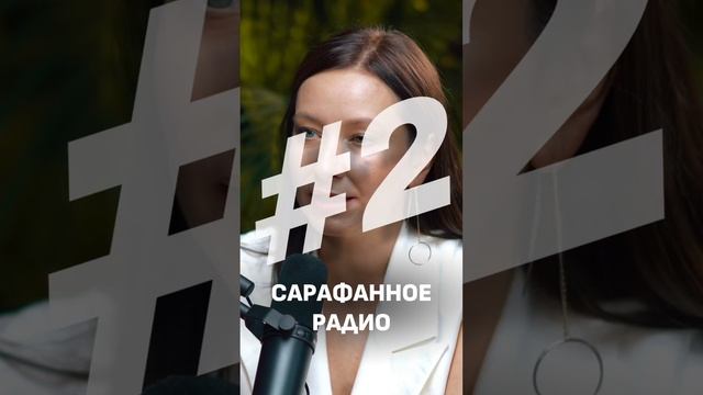 Как привлекать клиентов на удаленке? #удаленныйбухгалтер #фриланс #заработок #shorts #short #бизнес