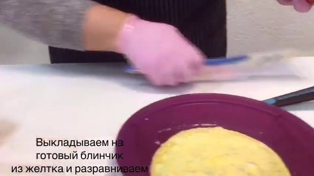 Омлет Пуляр. Браво дилайт Tupperware