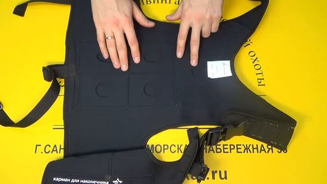 Жилет разгрузочный БРОНИК SARGAN