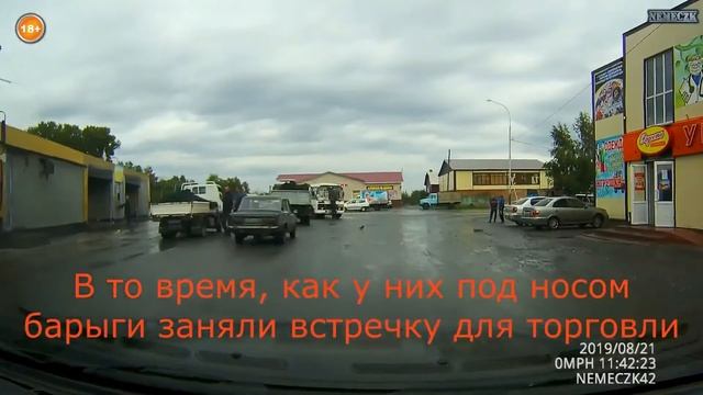 Мама-мотиватор