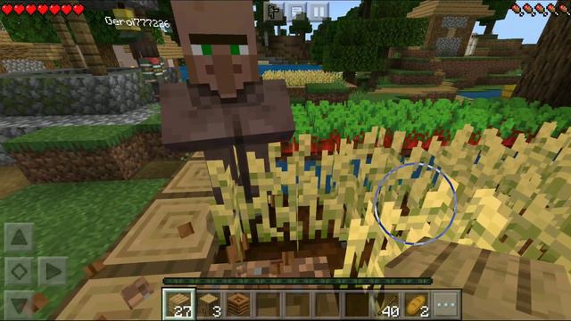 мы приехали в деревню номер 10