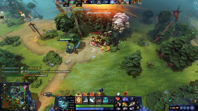 КУНКА 5 РАПИР + ХАНДА Dota 2 | ВАНШОТ КРЕСТОМ с кд 13 СЕК!