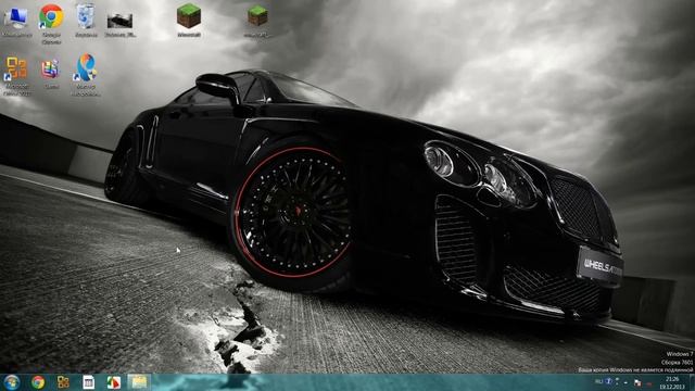 Сделай Свой Мир