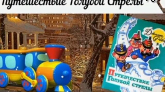 Про луковые слезы и веселый смех