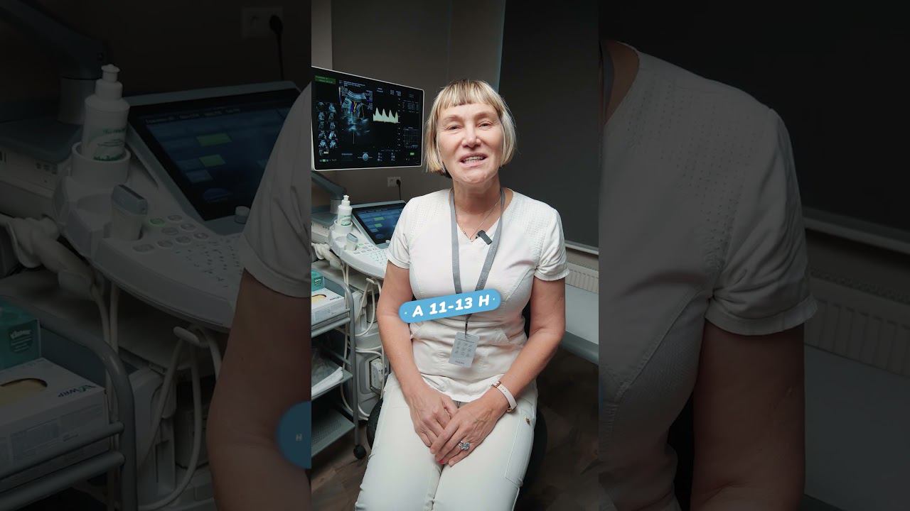 Как узнать о хромосомных патологиях? УЗИ + НИПТ #гинеколог #гинекологспб #репродуктолог