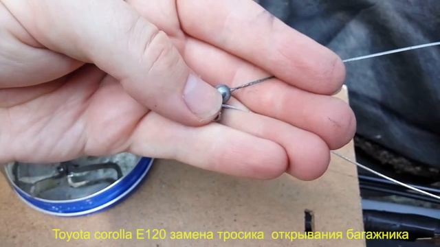 Замена и ремонт Toyota Corolla/Camry