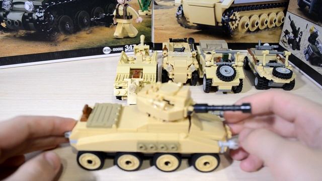 ВСЯ МОЯ НЕМЕЦКАЯ АРМИЯ (ЧАСТЬ 2)/ALL MY GERMAN ARMY (PART 2)