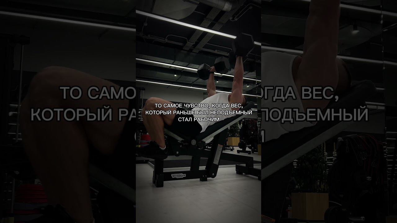 Не знаешь как набрать массу, спроси меня как!