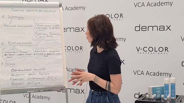 RE FORM ALINA AGAINST HAIR LOSS.mp4