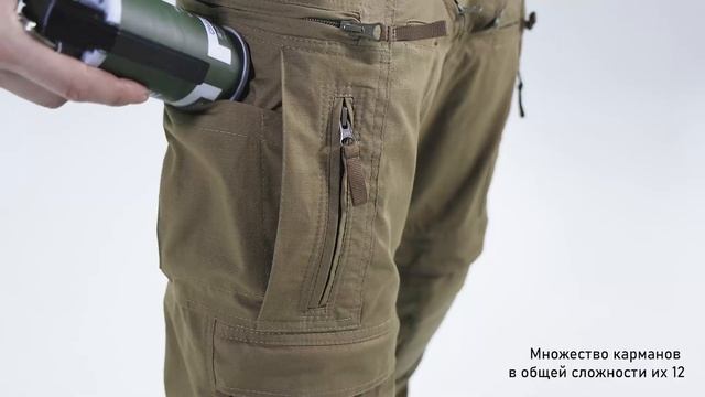 Брюки тактические Sturmer Striker PRO