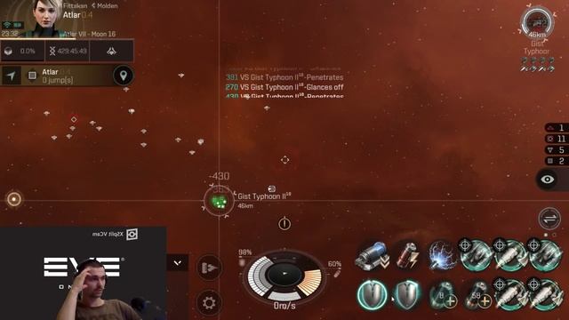 Вечерний стрим