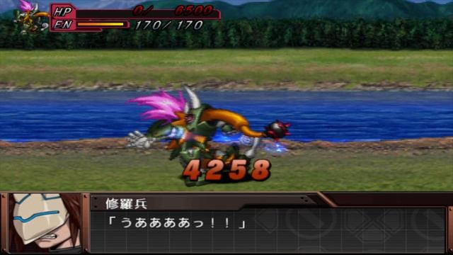 Super Robot Wars Original Generation Gaiden - Cybuster Attacks