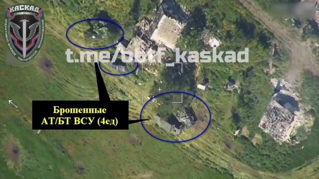 Батальон ДНР 