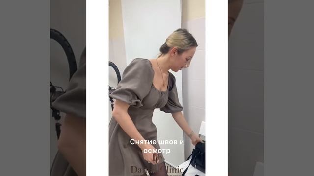 Ринопластика: как лицо выглядит первые 10 дней. Снятие гипса после ринопластики. Доктор Лина Исбир