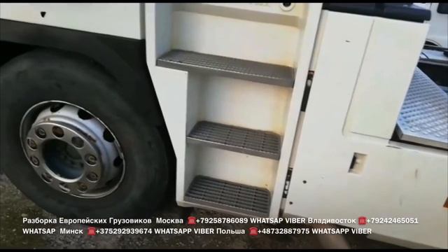 27.11.19 Польша Машинокомплект RENAULT MAGNUM MACK 480 E-Tech 2003 Тел под видео Разборка грузовико