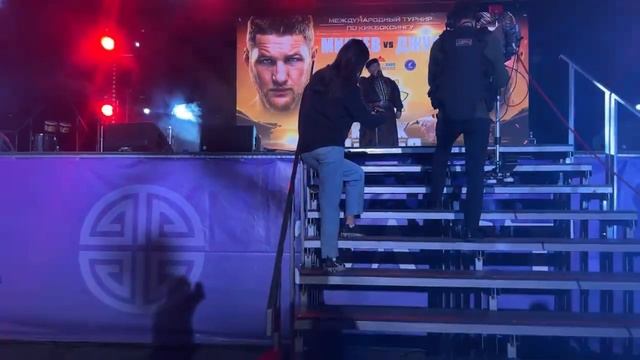 Кубок лотоса