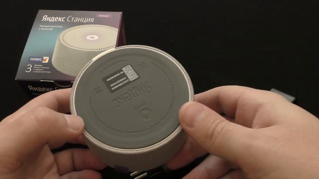 Строительная Галерея