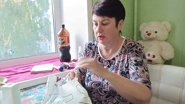 какой Сюрприз мне выпал??? Посмотрим!!!