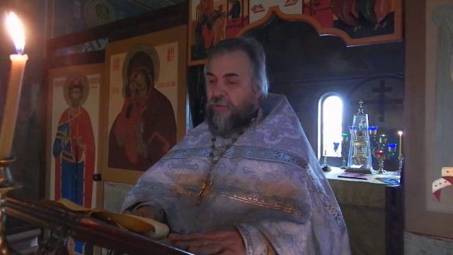 Достоинство