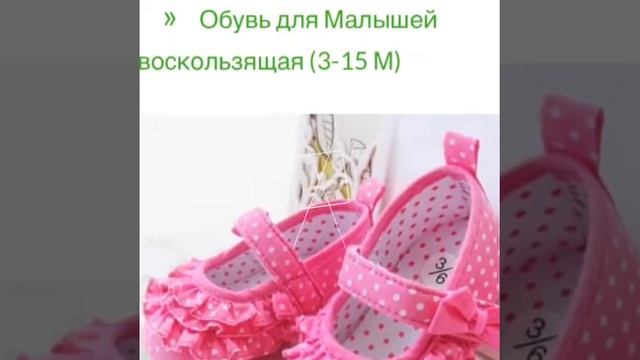 www.optimprice.com Интернет-магазин модной одежды обуви и аксессуаров для малышей и подростков.