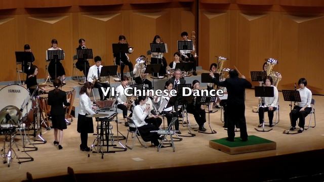 The Nutcracker Suite (Wind Ensemble)