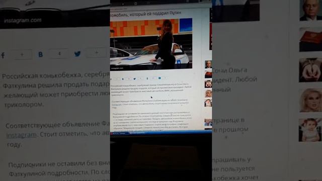 Путин и социальная справедливость