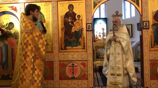 Поздравление отца Иоанна с 65 летием