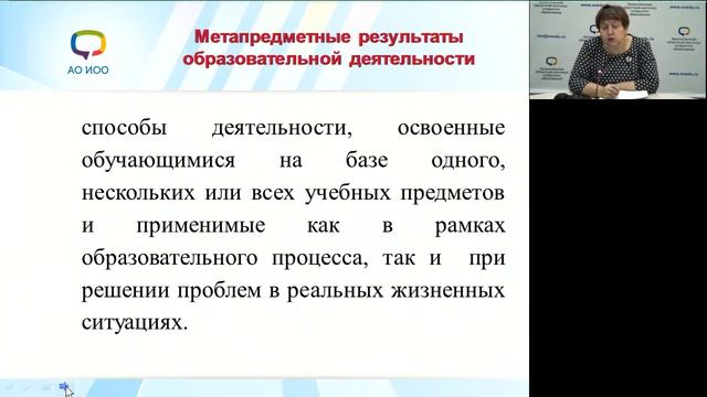 Тренировки для успешных