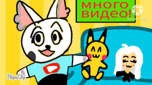 как вам? продолжать анимации?