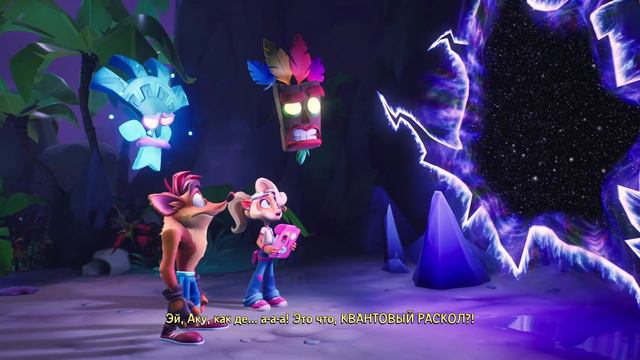 Crash Bandicoot 4 IT`S ABOUT TIME 1,2,3 УРОВНИ _ Смотреть онлайн-видео.mp4