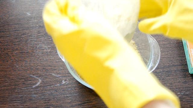 Мастерство и Поддержка