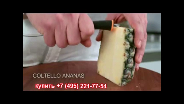 Кухонные принадлежности Functional Form Fiskars - Kupitefal.ru