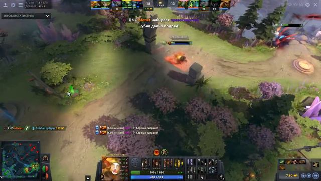 КАК ПРАВИЛЬНО ИГРАТЬ И ПОБЕЖДАТЬ НА BOUNTY HUNTER? | DOTA 2