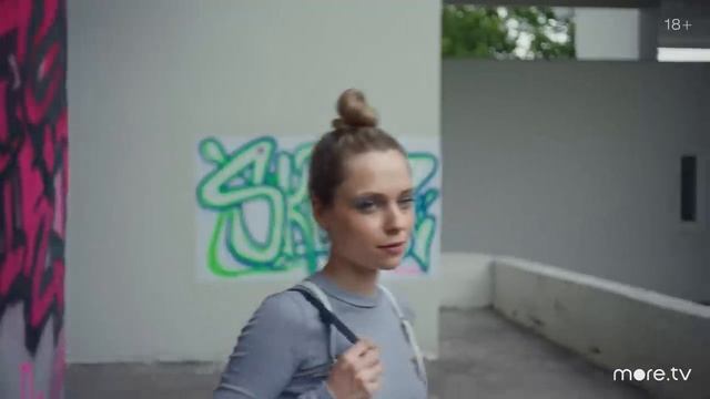 Трудные подростки 4 сезон _ Трейлер (2022)