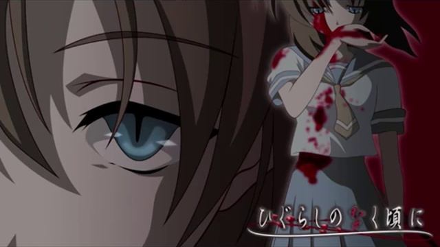 Higurashi No Naku Koro Ni Opening Full