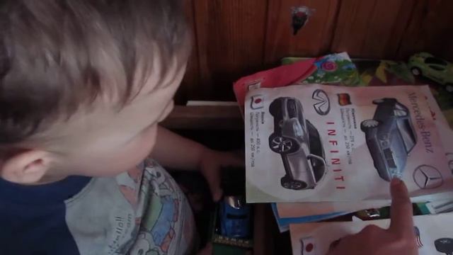 Поиск ответа